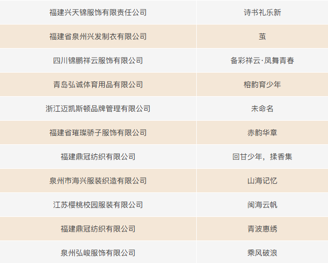 /ueditor/image/20260129/1769655333686021/image.png image.png